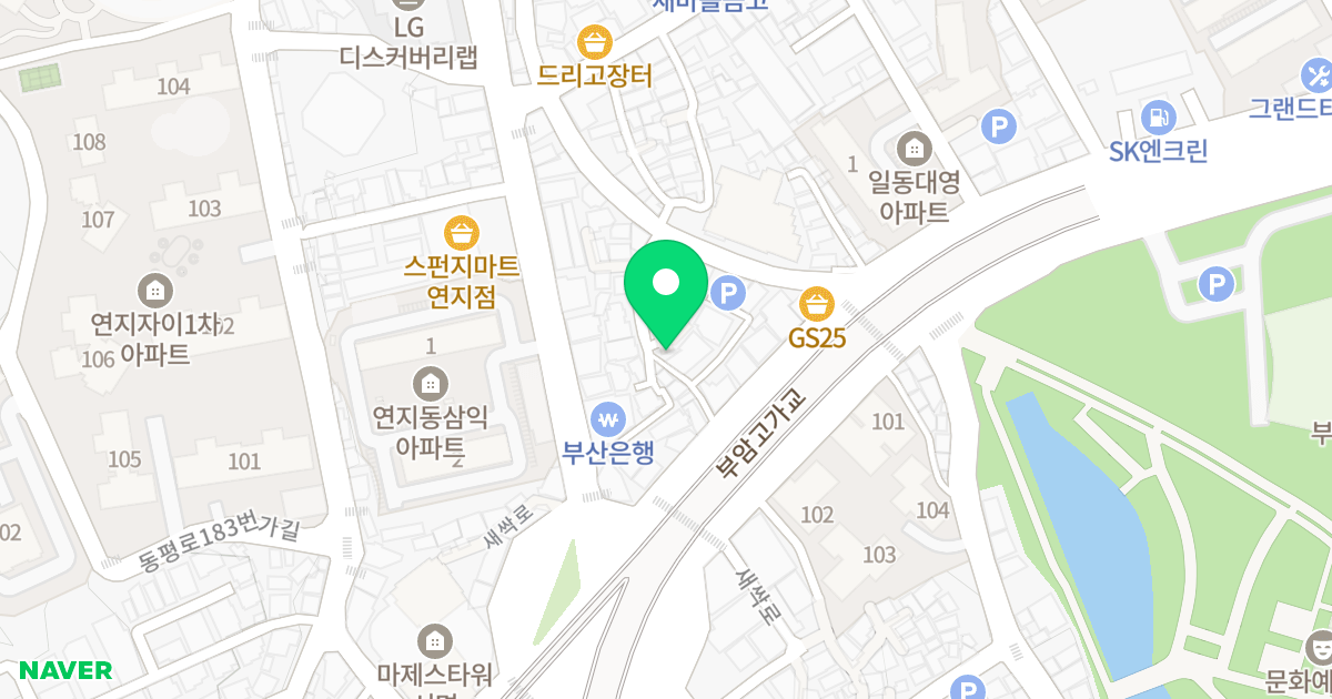 금광예다움 위치 지도 - 부산광역시 부산진구