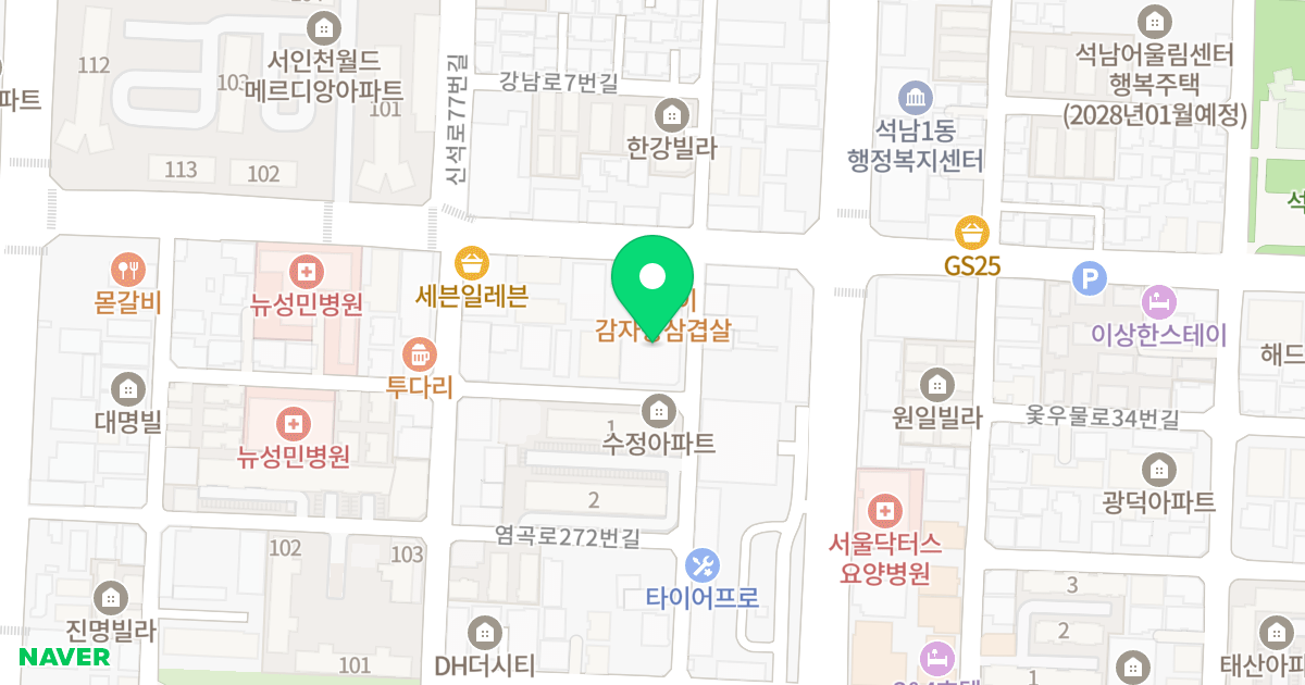 석남 더스타뷰 위치 지도 - 인천광역시 서구 칠천왕로 35