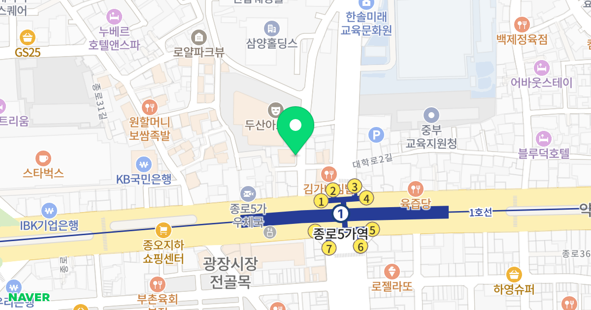 연지드림빌 위치 지도 - 서울특별시 종로구 대학로1길 10