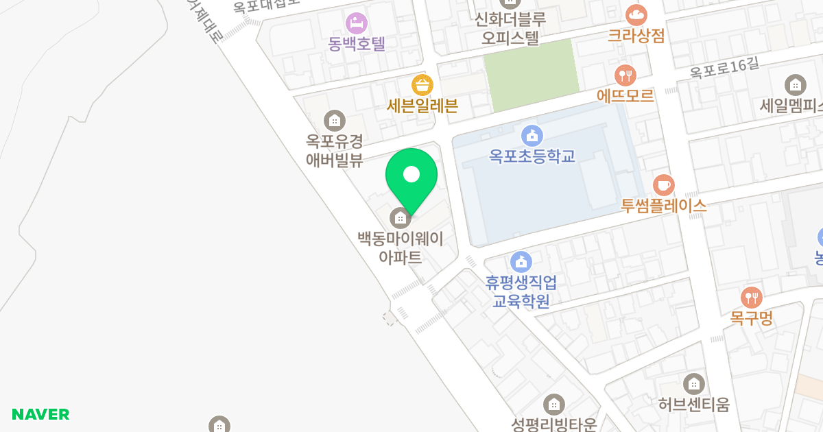 백동마이웨이 위치 지도 - 경상남도 거제시 옥포대첩로2길 18
