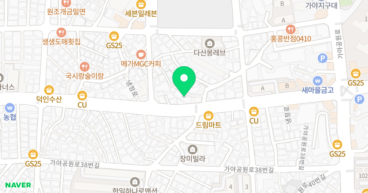 가야세영엘리츠 위치 지도 - 부산광역시 부산진구 냉정로253번길 3-5