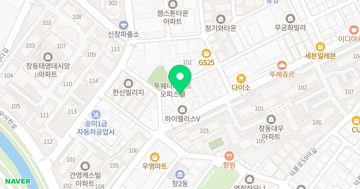 글로리아캐슬 위치 지도 - 서울특별시 도봉구 도봉로110라길 70-13