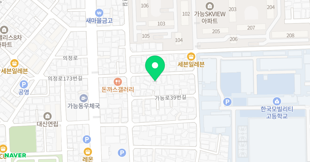 한솔아트빌 위치 지도 - 경기도 의정부시