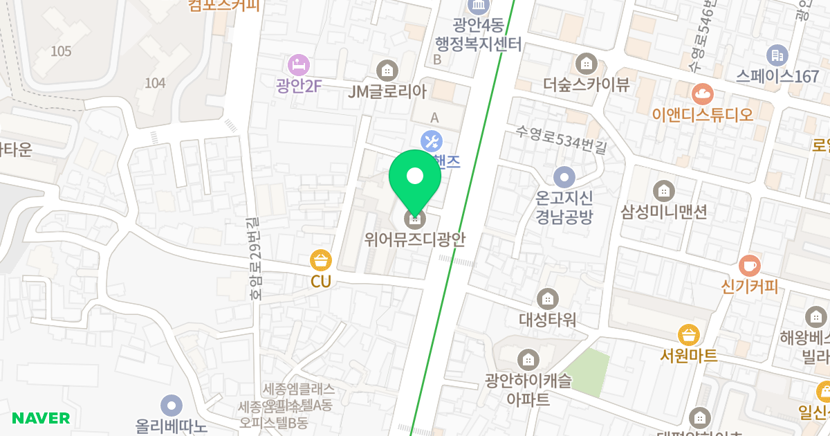 위어뮤즈디광안 위치 지도 - 부산광역시 수영구 수영로 525