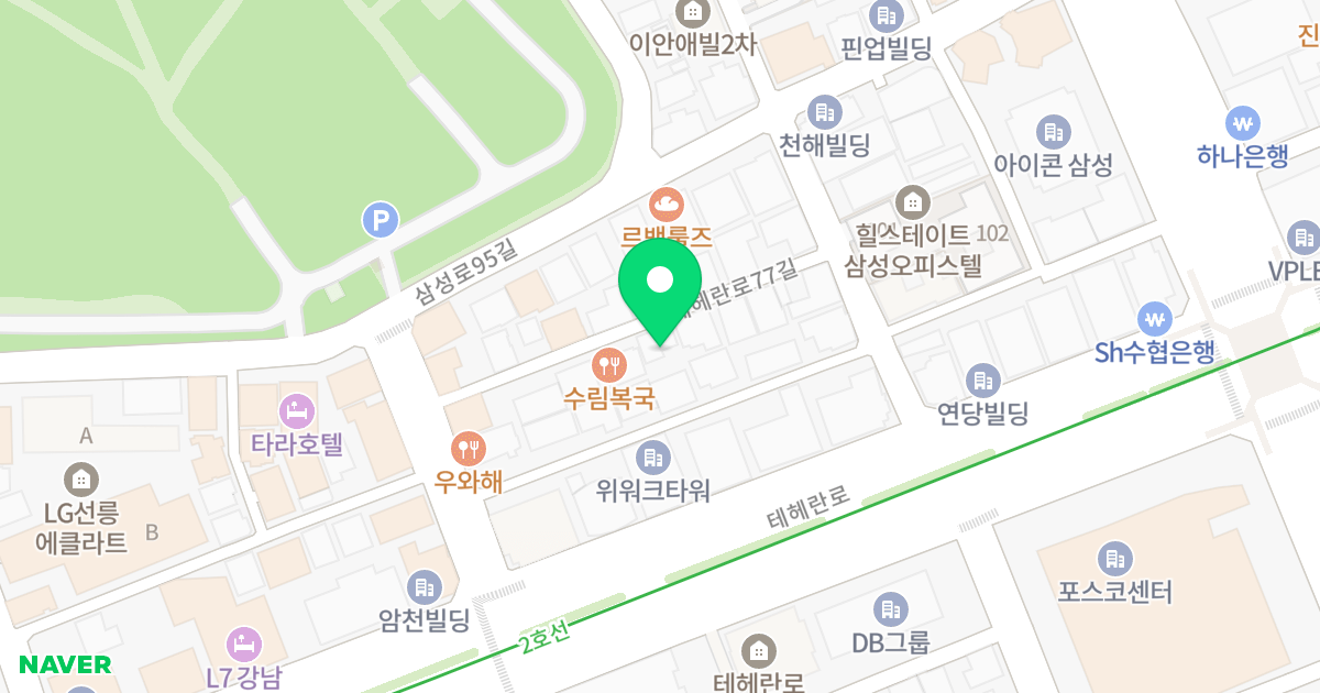 어반 포레스트 삼성 위치 지도 - 서울특별시 강남구 테헤란로77길 11-11