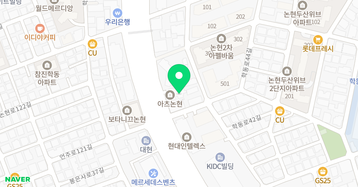 아츠 논현 위치 지도 - 서울특별시 강남구 언주로 624