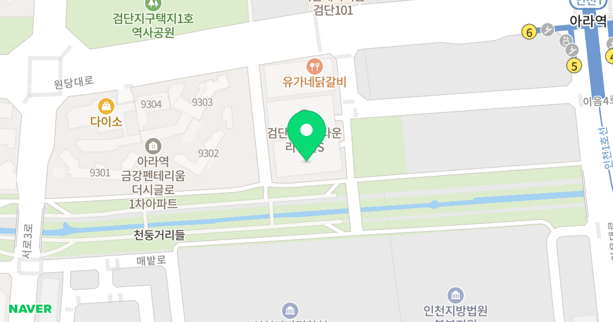 검단신도시 KR법조타워2 위치 지도 - 인천광역시 서구 이음4로 10