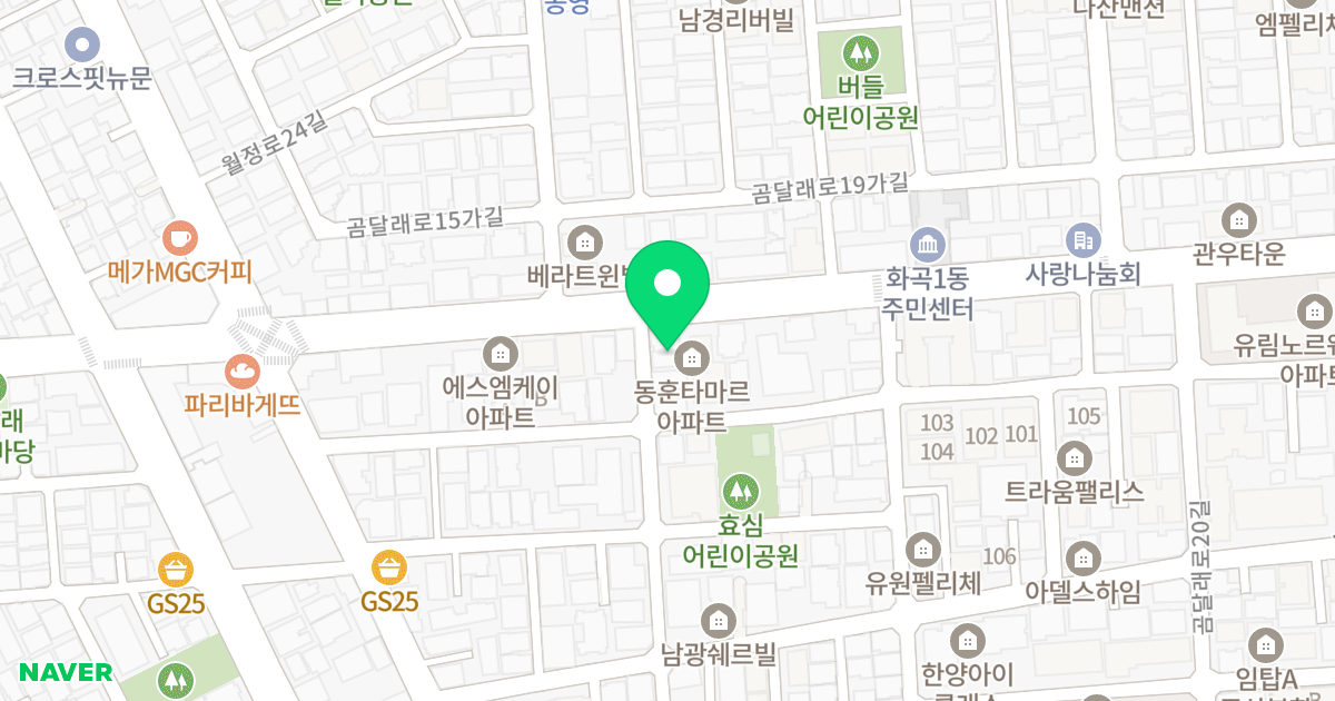 리치아파트 109동 위치 지도 - 서울특별시 강서구 곰달래로 68