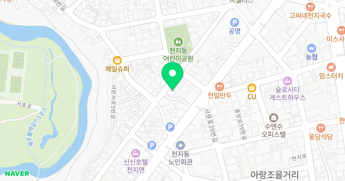 청화주택 위치 지도 - 제주특별자치도 서귀포시 서문서로 40-1