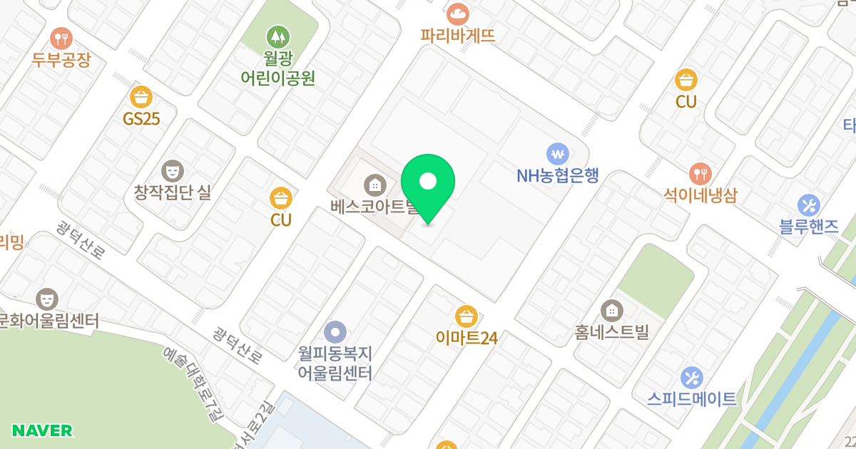 거상아트텔 위치 지도 - 경기도 안산시 상록구 광덕산1로 21