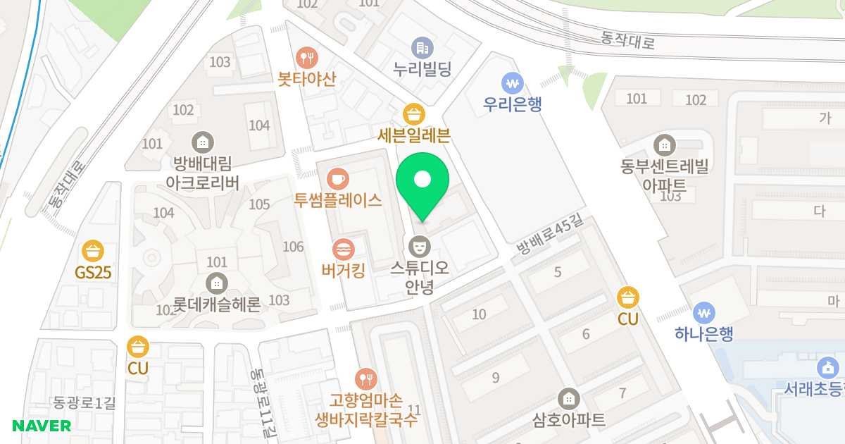 바흐하우스 반포캐슬 위치 지도 - 서울특별시 서초구 사평대로2길 19-9