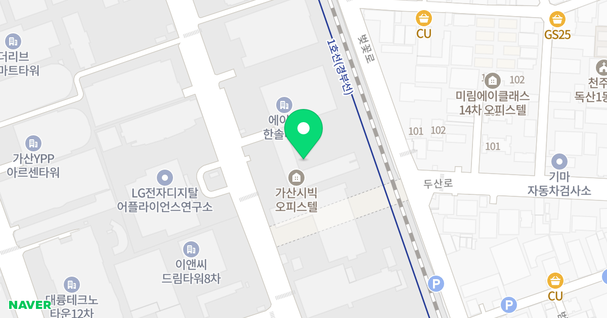 가산 시빅 위치 지도 - 서울특별시 금천구 가산디지털1로 52