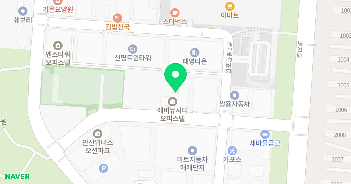 에비뉴시티 오피스텔 위치 지도 - 경기도 안산시 단원구