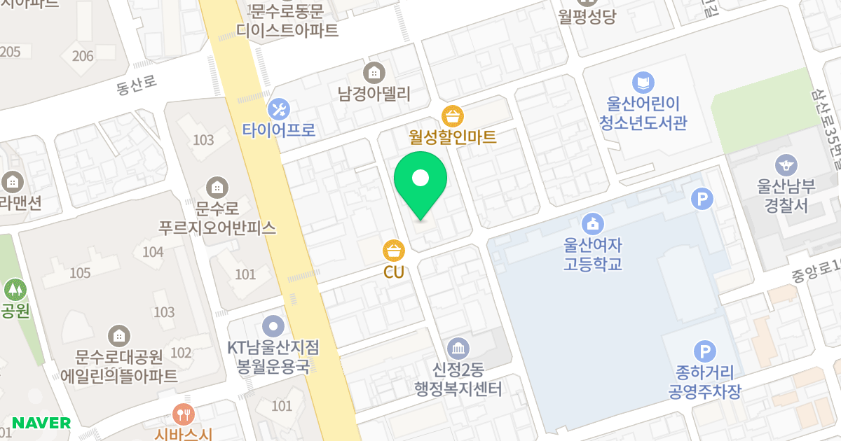 보경하얏트 위치 지도 - 울산광역시 남구 돋질로8번길 7