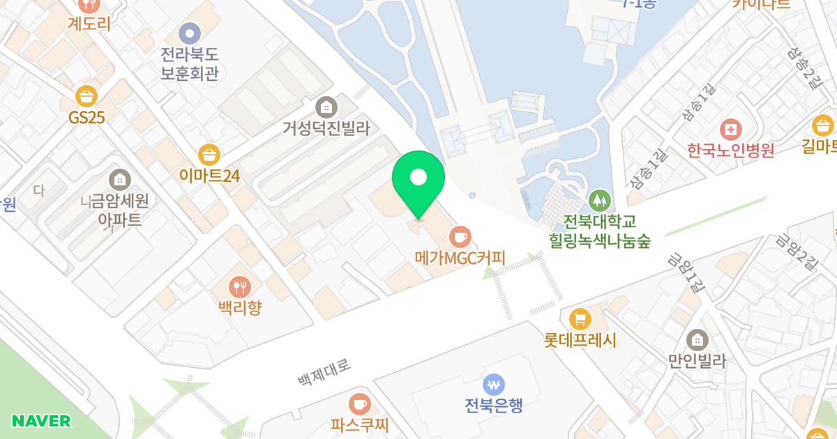 코앞 위치 지도 - 전북특별자치도 전주시 덕진구  563