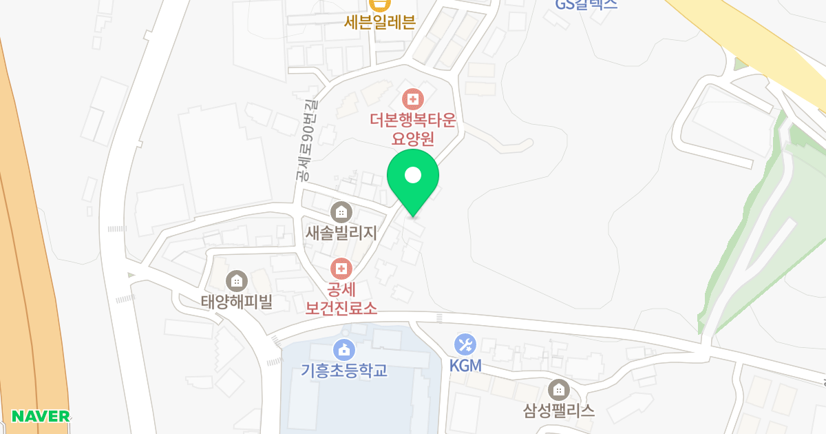 아트리움 위치 지도 - 경기도 용인시 기흥구 공세로90번길 57