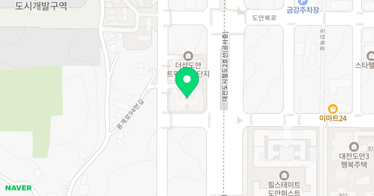 더샵 도안트위넌스 1단지 위치 지도 - 대전광역시 유성구 도안대로 307