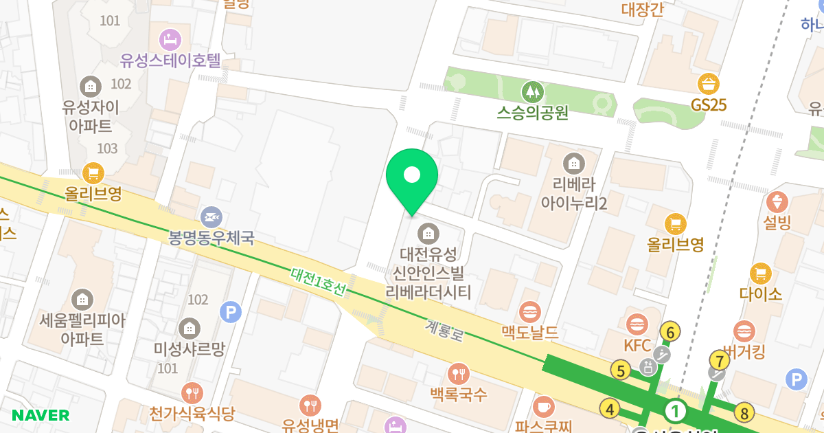 대전유성 신안인스빌 리베라 더시티 위치 지도 - 대전광역시 유성구 온천서로 6