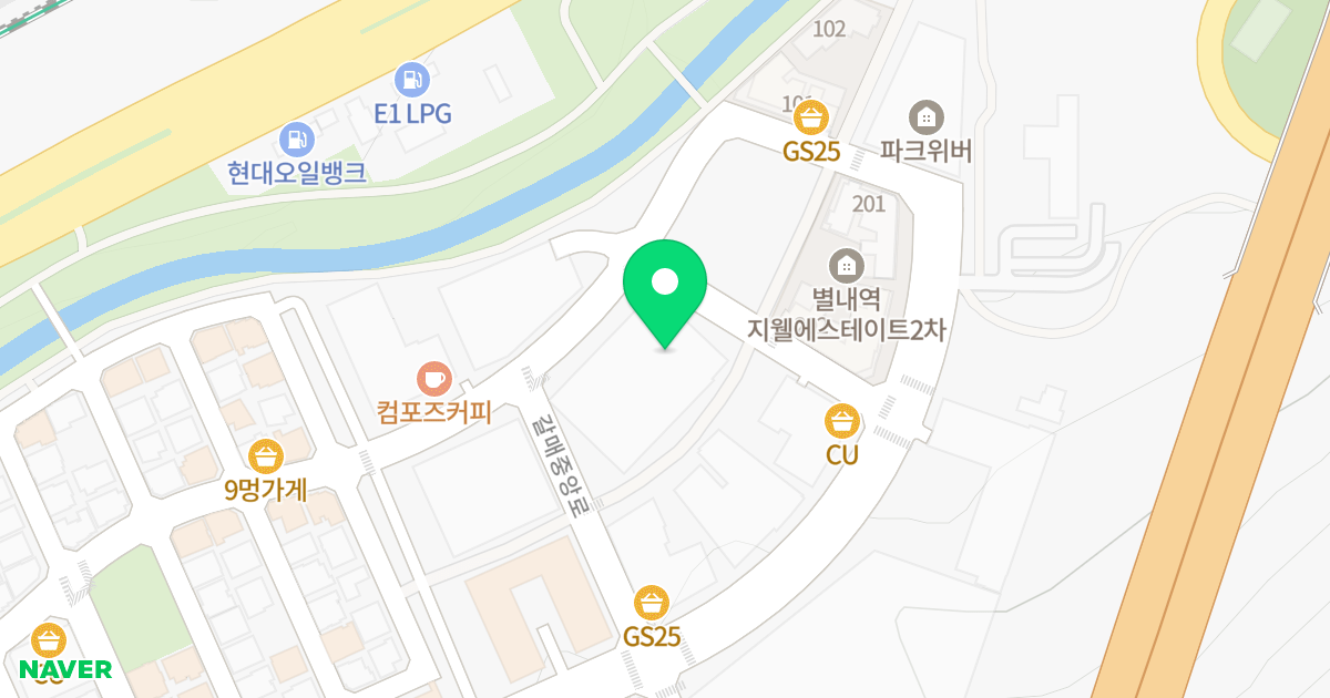 다인로얄팰리스 별내역 2차 위치 지도 - 경기도 구리시 갈매중앙로 185-10