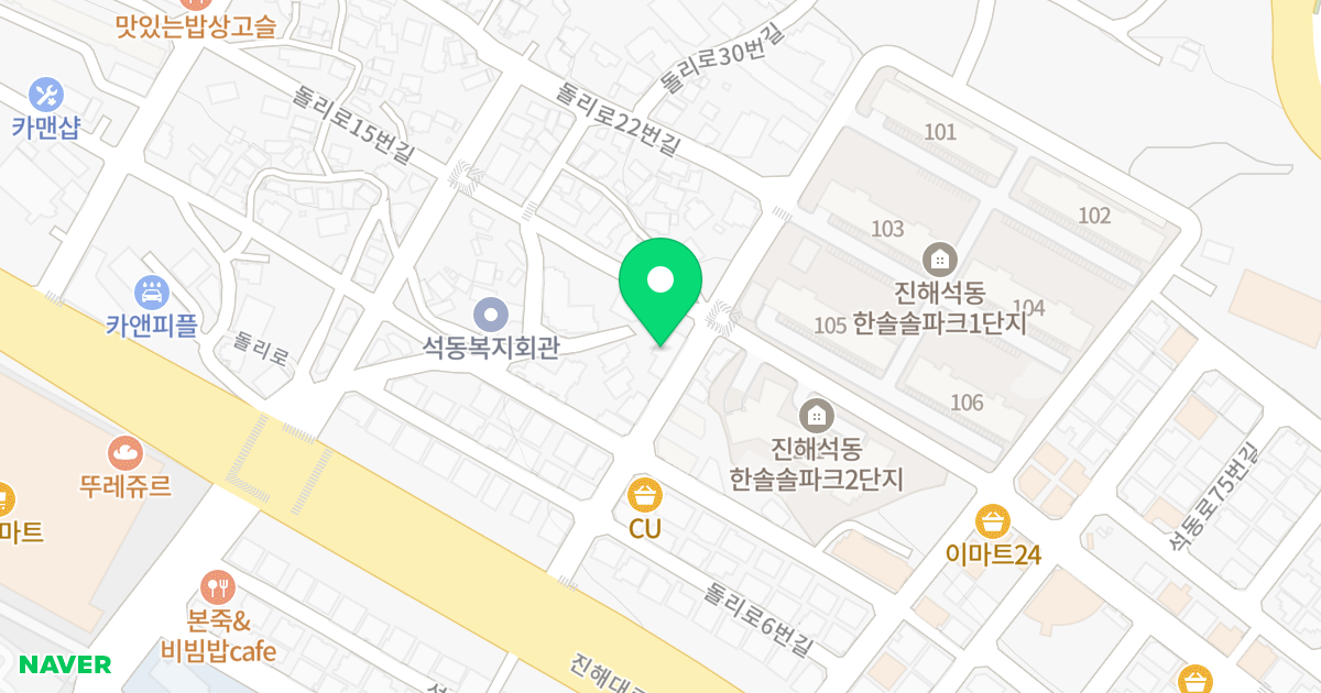 도담빌딩 위치 지도 - 경상남도 창원시 진해구 돌리로16번길 12