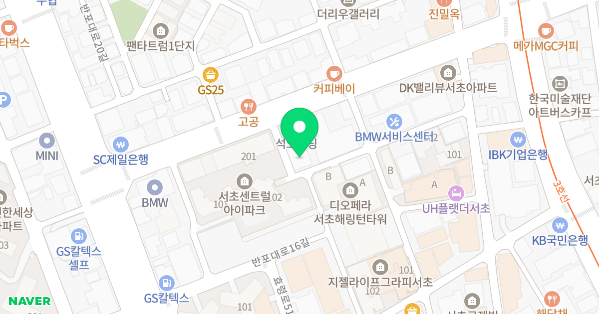 에르메티아 서초 위치 지도 - 서울특별시 서초구 반포대로18길 37