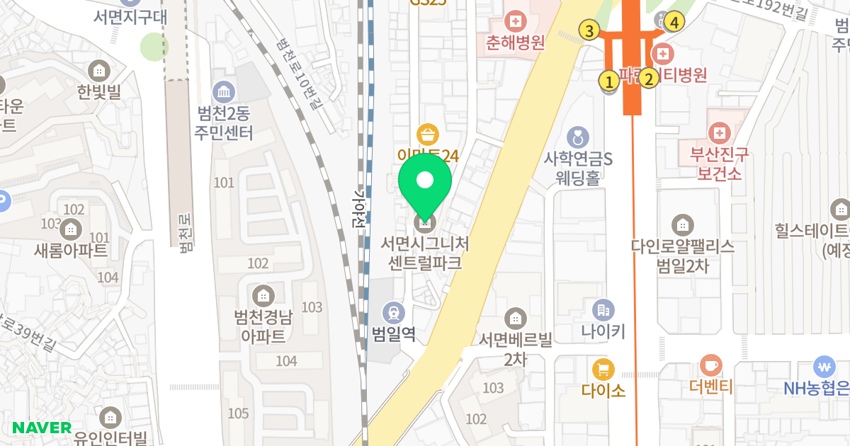 서면 시그니처 센트럴파크Ⅰ 위치 지도 - 부산광역시 부산진구 신천대로71번길 79