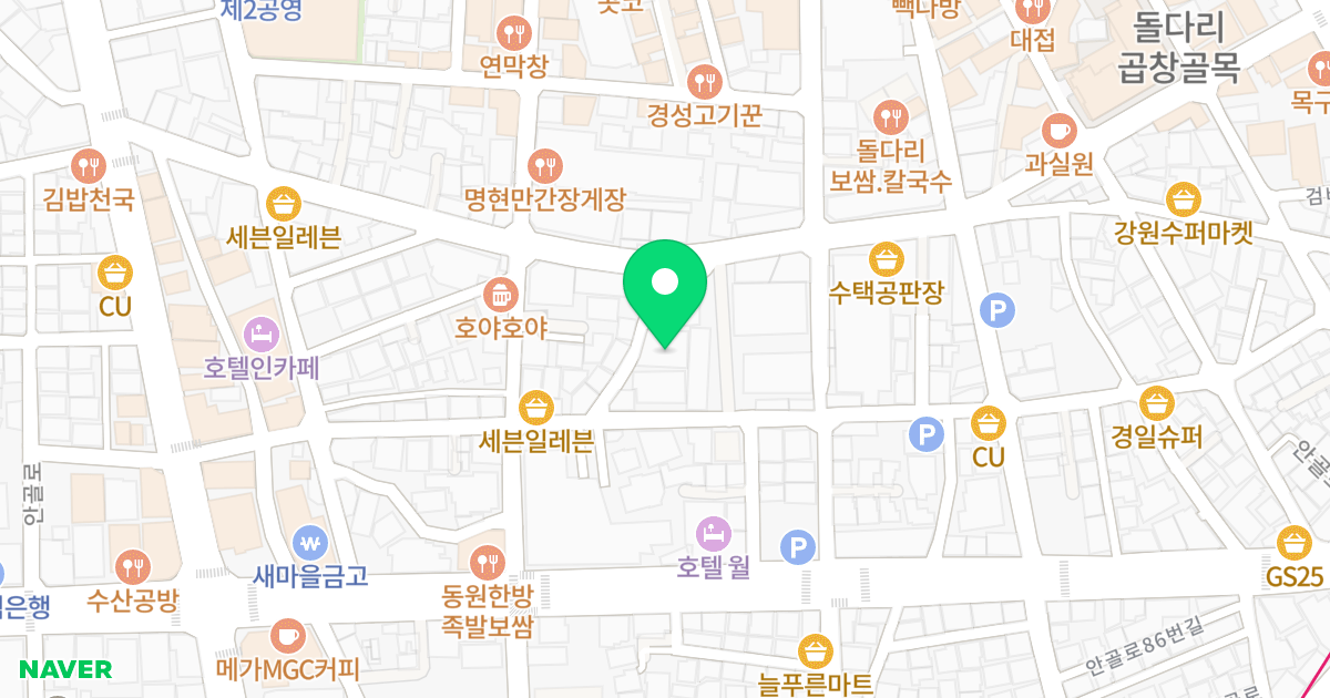 어울림홈타운 위치 지도 - 경기도 구리시 안골로63번길 14-17