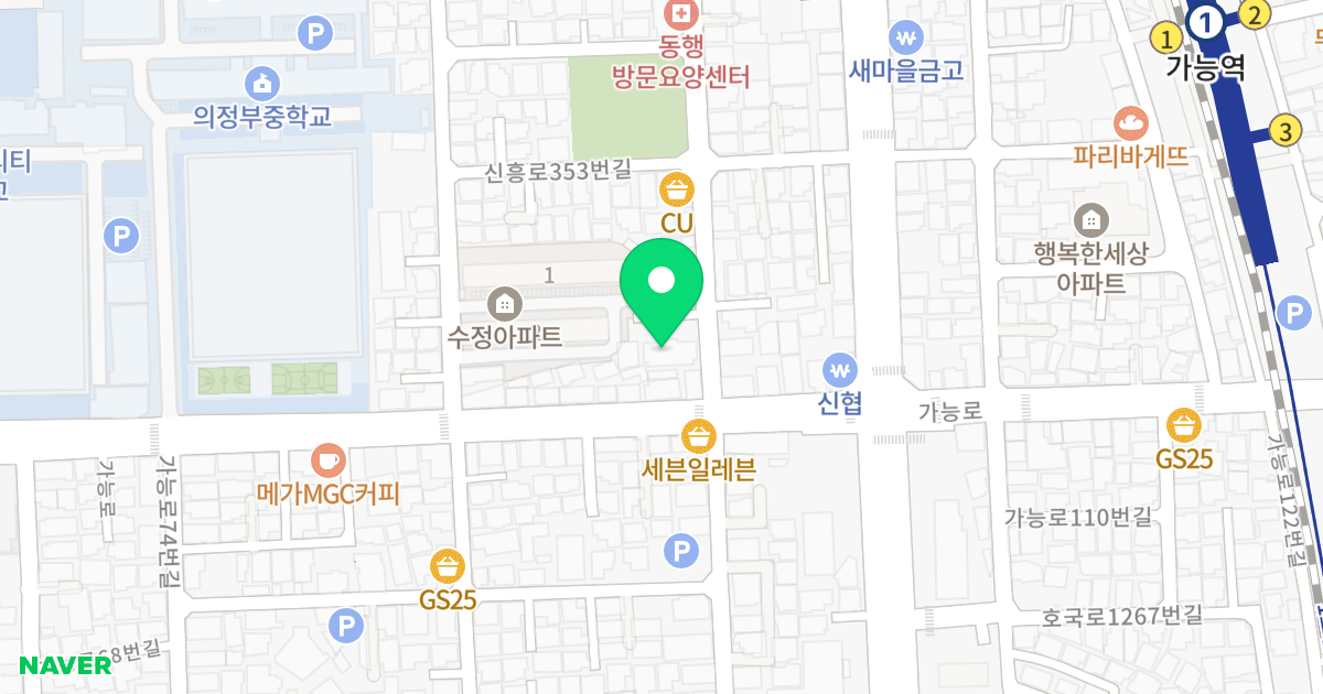 행복마을 위치 지도 - 경기도 의정부시 가능로97번길 3