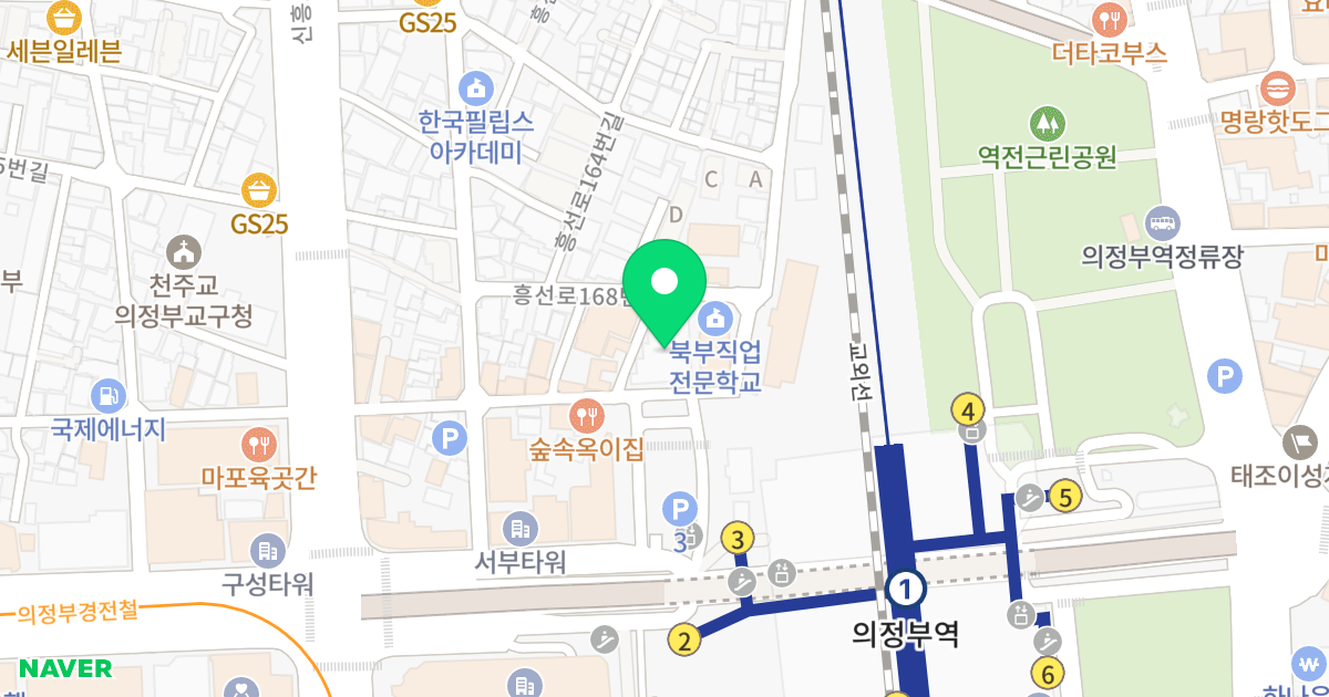 해태프라자 위치 지도 - 경기도 의정부시 신흥로258번길 25