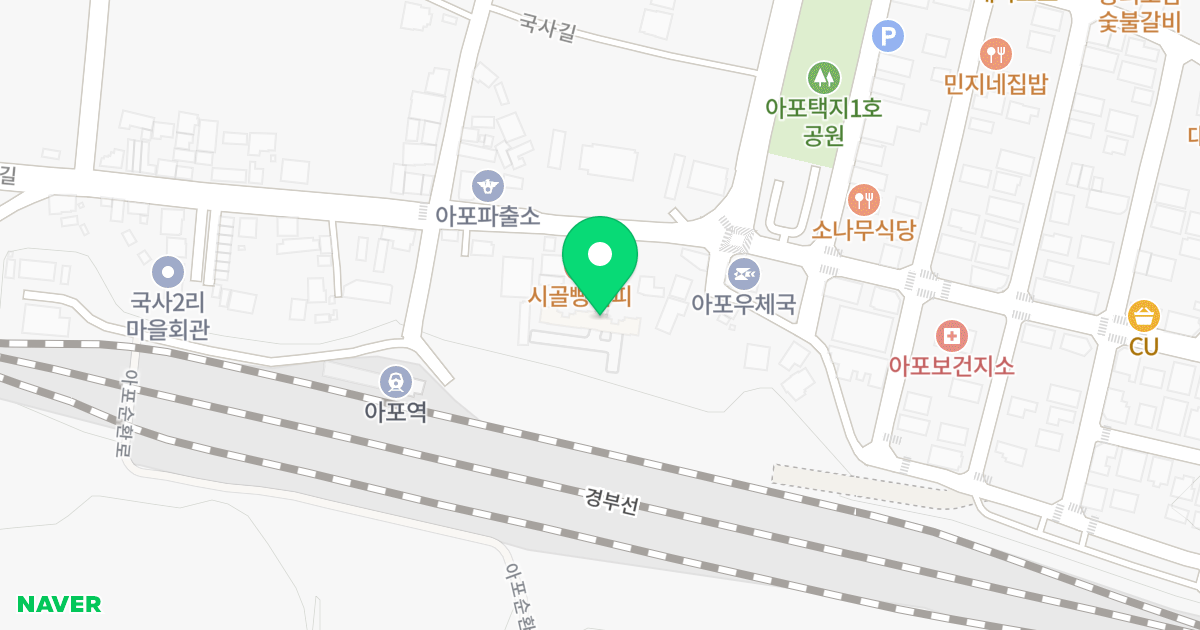 (37-44) 위치 지도 - 경상북도 김천시 아포읍 국사길 160
