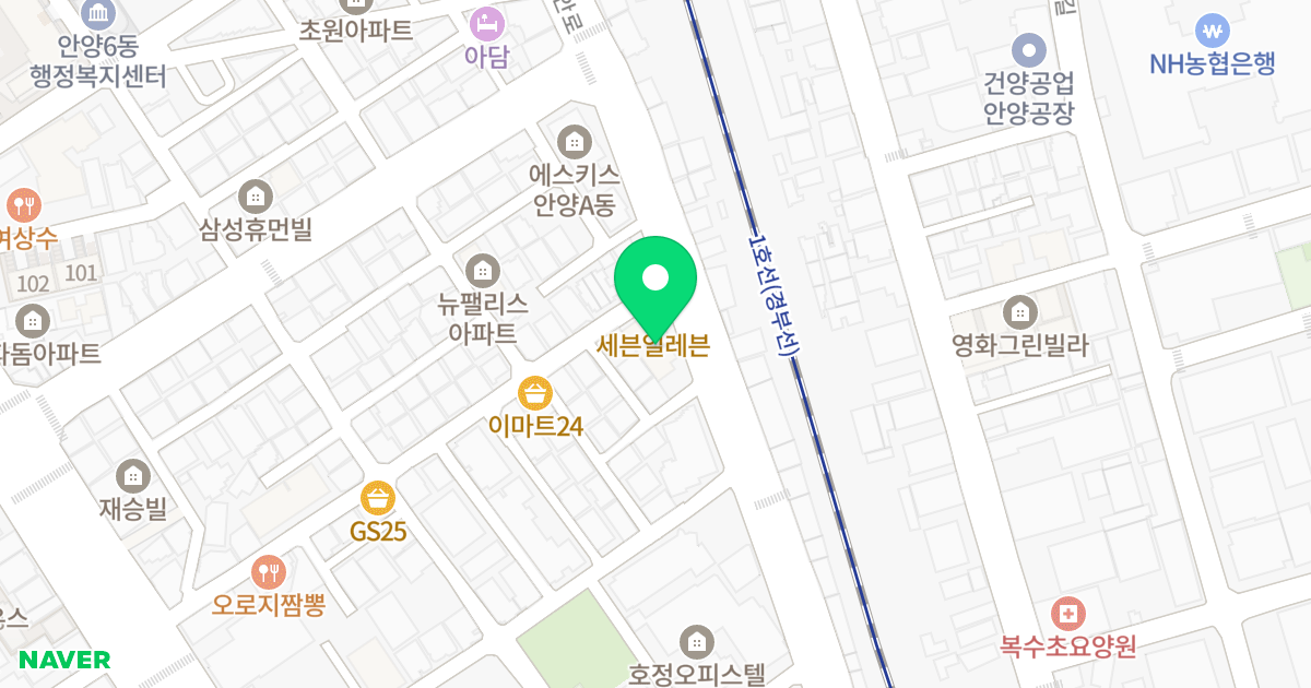 갤럭시 뷰 위치 지도 - 경기도 안양시 만안구 만안로 61