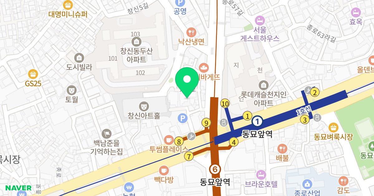 화인비스타 에이 위치 지도 - 서울특별시 종로구 종로 339-10