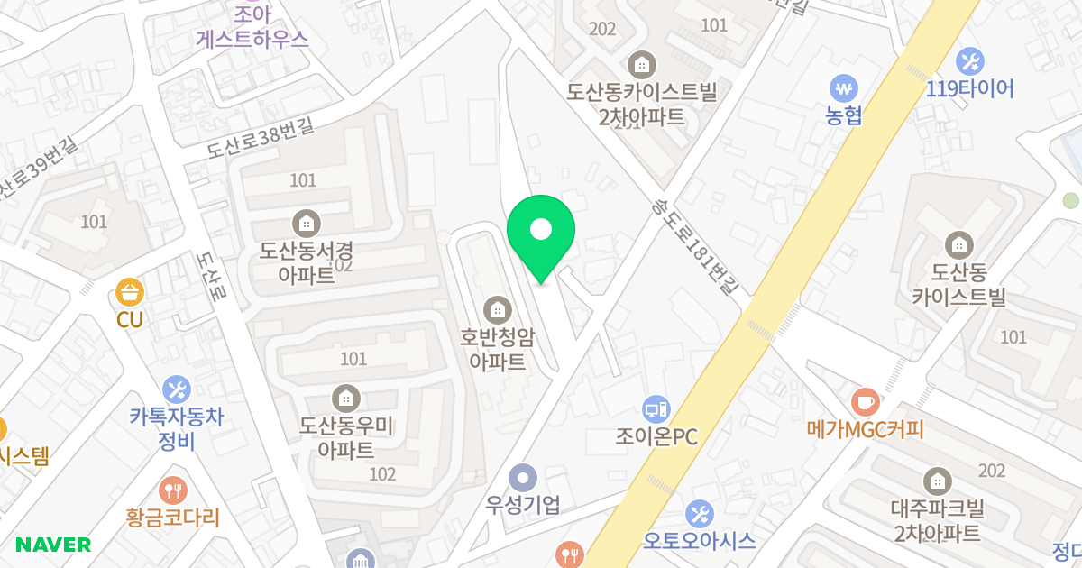 태림빌 위치 지도 - 광주광역시 광산구 도산로12번길 17-55