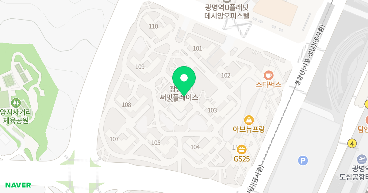 광명역 써밋플레이스 위치 지도 - 경기도 광명시 양지로 16