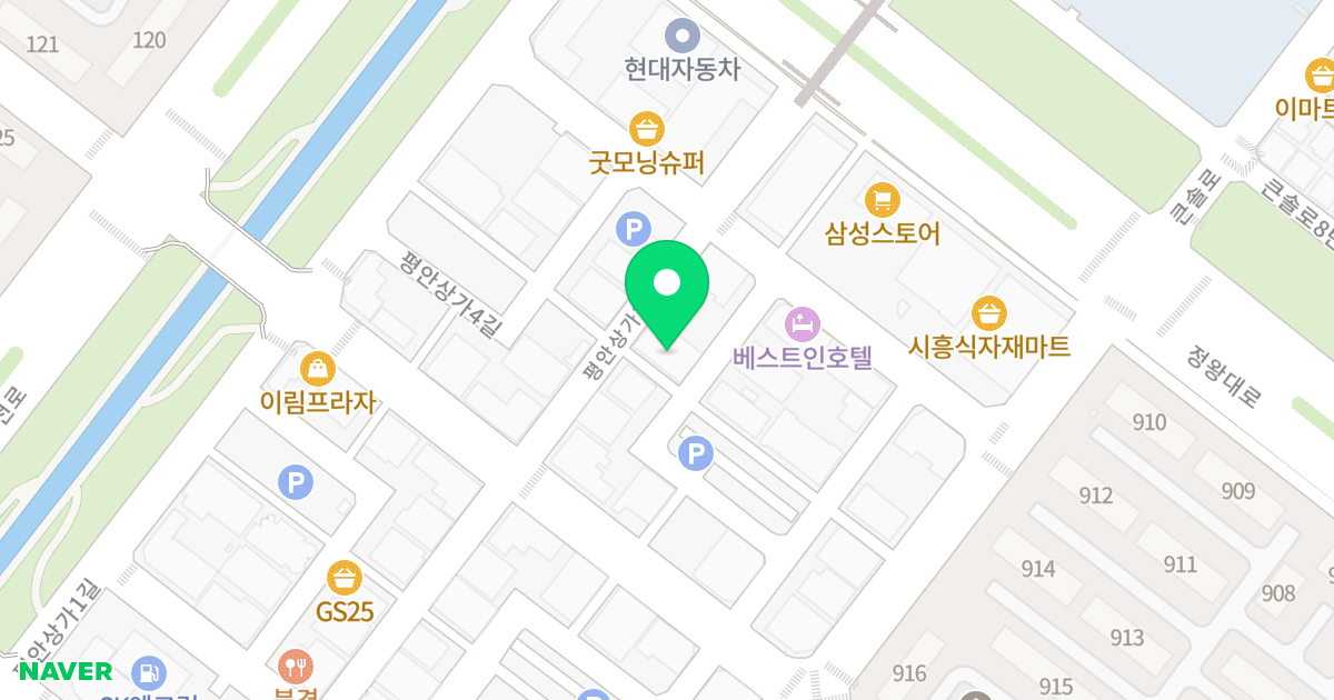 평안상가7길 6 위치 지도 - 경기도 시흥시 평안상가4길 16-6