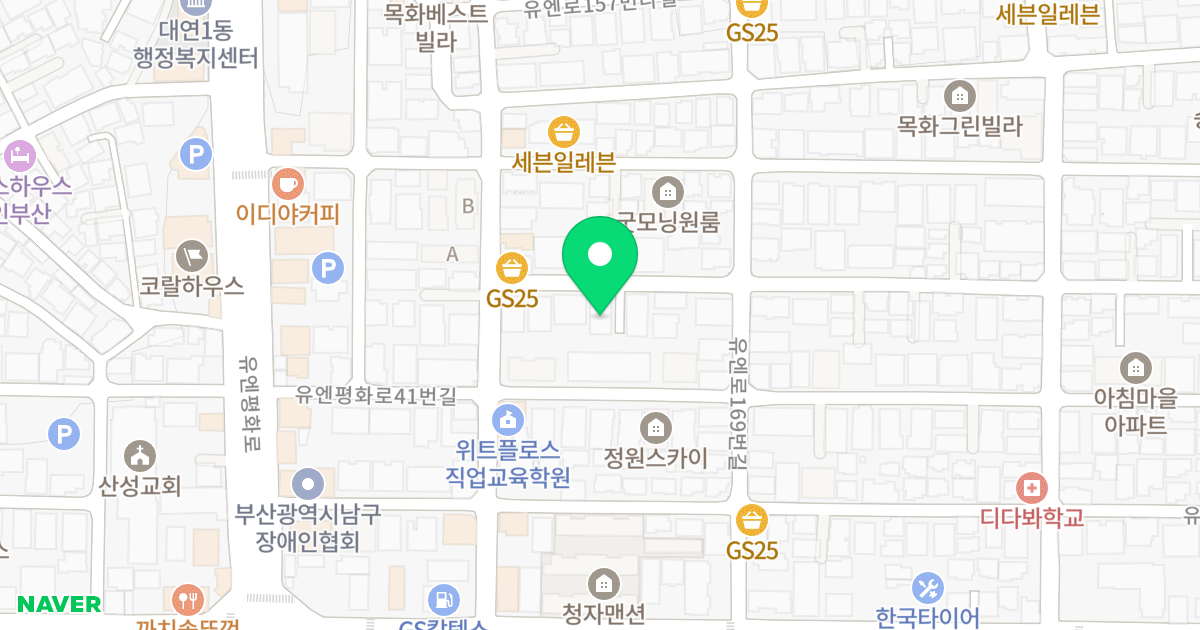 지니하우스   위치 지도 - 부산광역시 남구 용소로64번길 131