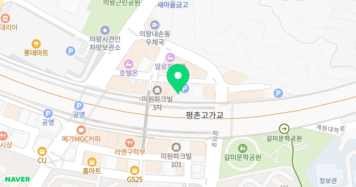  테라팰리스 2차  위치 지도 - 경기도 의왕시 계원대학로 35