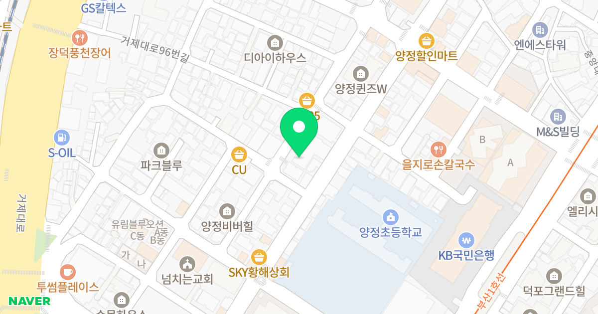 가람펠리스 위치 지도 - 부산광역시 부산진구 거제천로 14