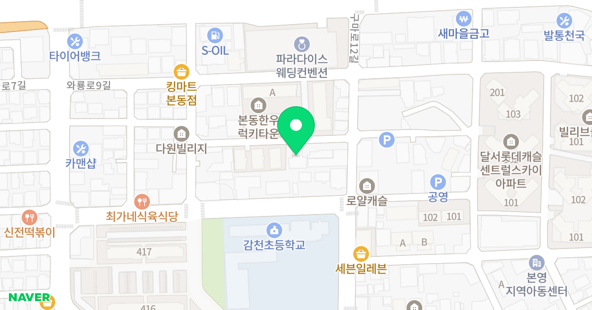 SG펠리체 위치 지도 - 대구광역시 달서구 구마로14북길 33