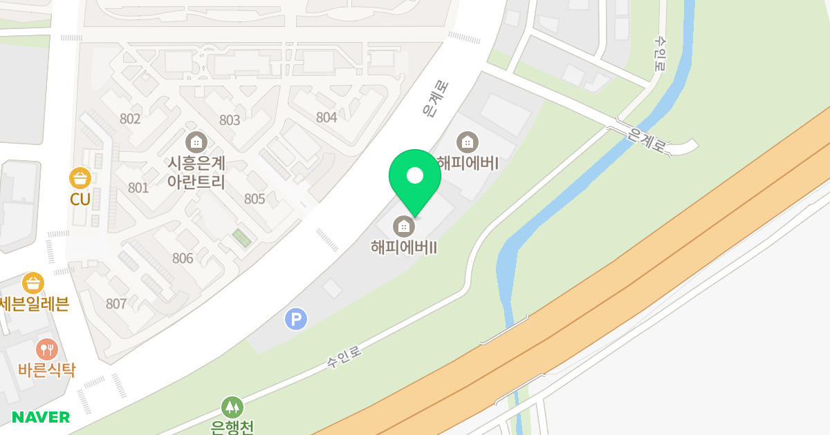 해피에버Ⅱ 위치 지도 - 경기도 시흥시 은계로 110