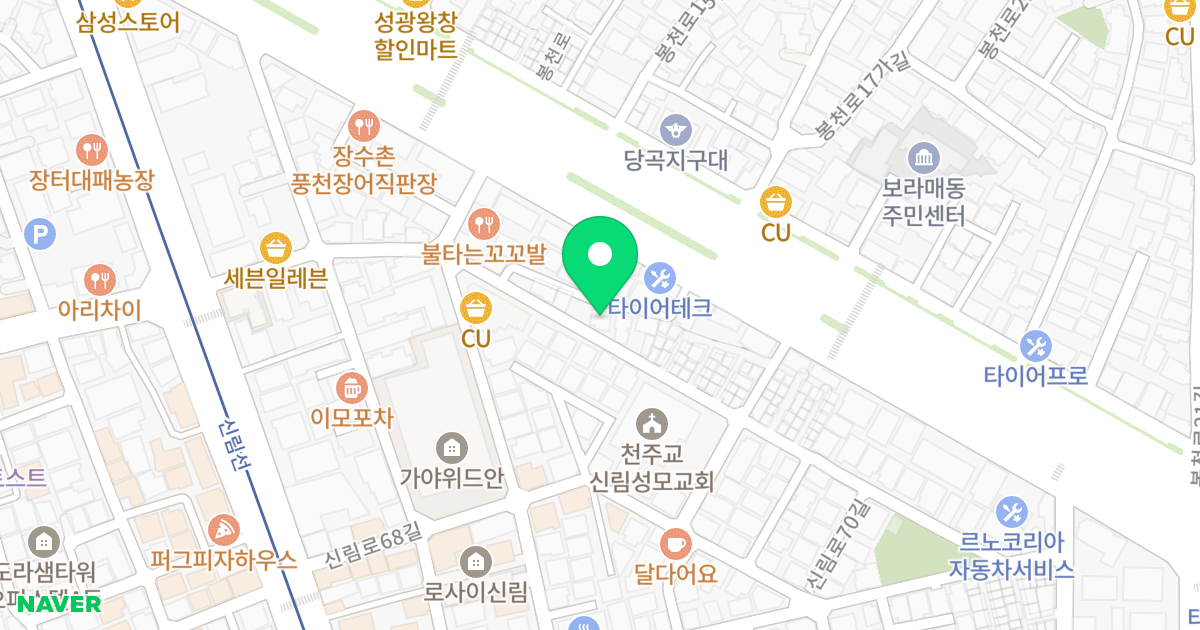 제니스 위치 지도 - 서울특별시 관악구 신림로70길 39