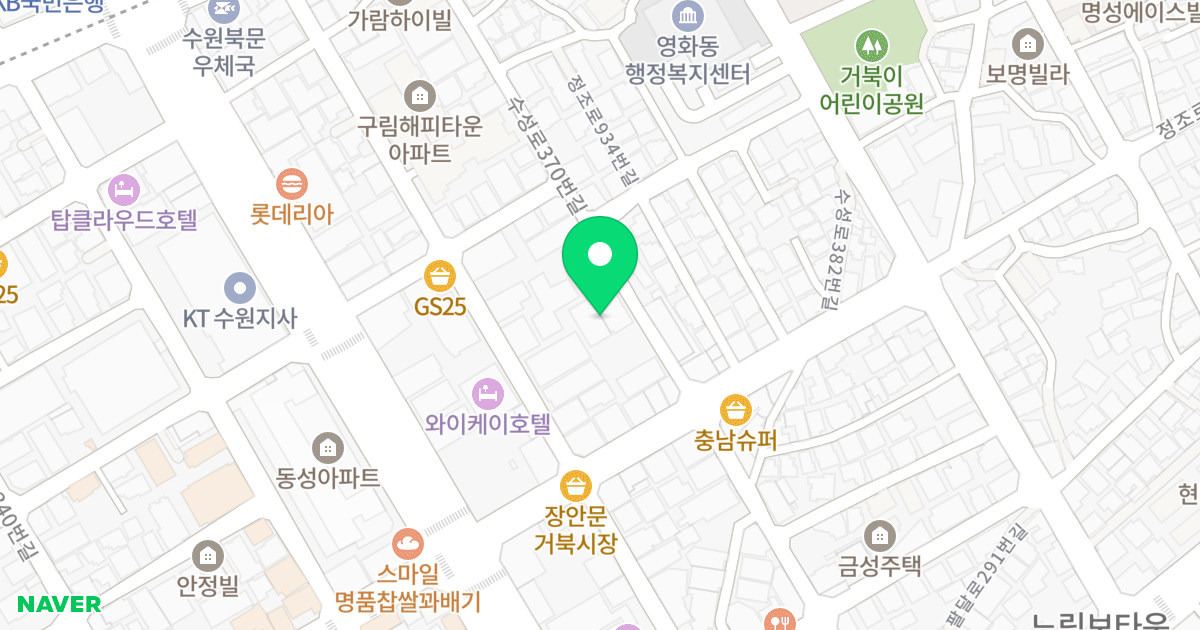 가동 위치 지도 - 경기도 수원시 장안구 수성로370번길 42