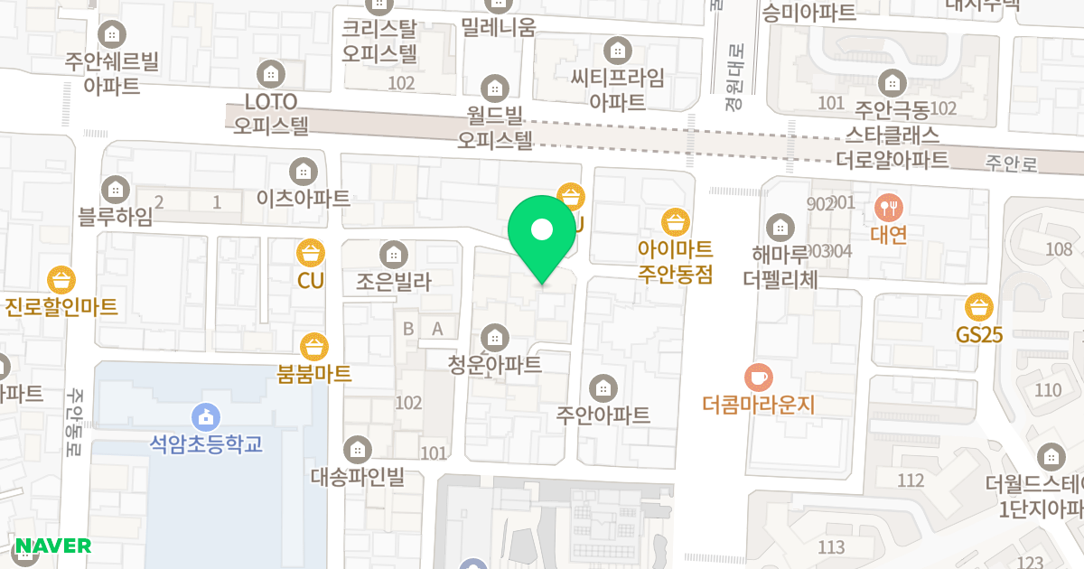 이루미아 위치 지도 - 인천광역시 미추홀구  15