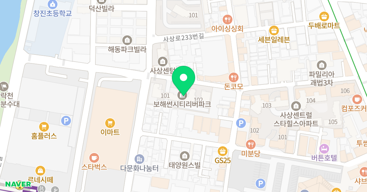 보해 썬시티 리버파크 위치 지도 - 부산광역시 사상구 사상로223번길 61