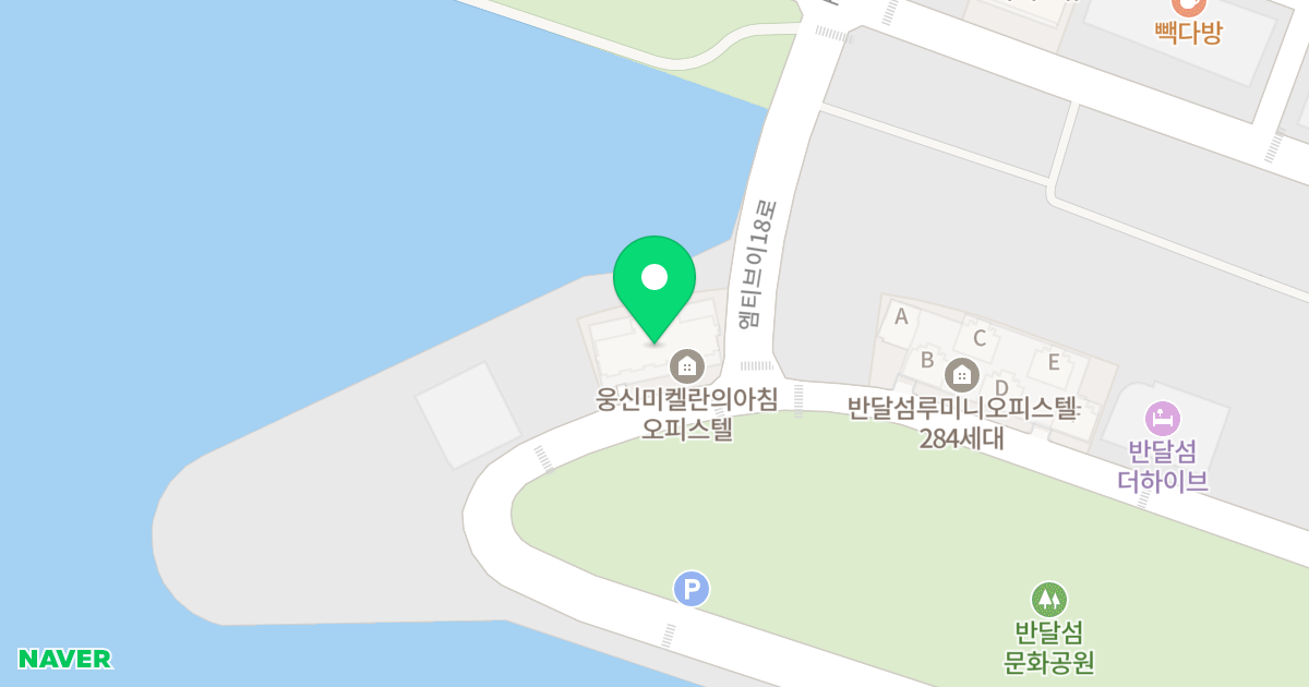 웅신 미켈란의 아침 위치 지도 - 경기도 안산시 단원구 반달섬1로 4