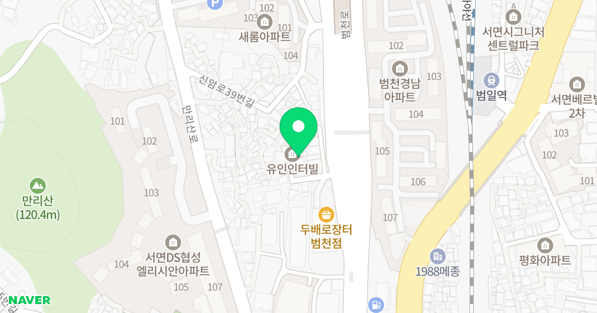 유인인터빌아파트 위치 지도 - 부산광역시 부산진구 신암로 25-6