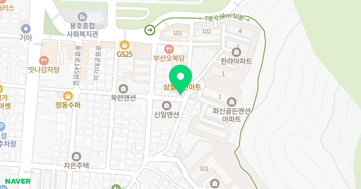 황제빌딩 위치 지도 - 부산광역시 남구 용호로97번길 45