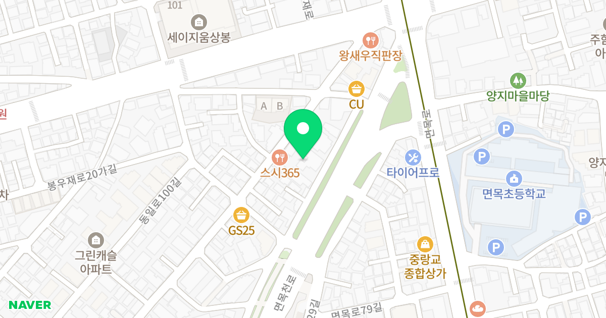 미소플러스 위치 지도 - 서울특별시 중랑구 겸재로27길 91