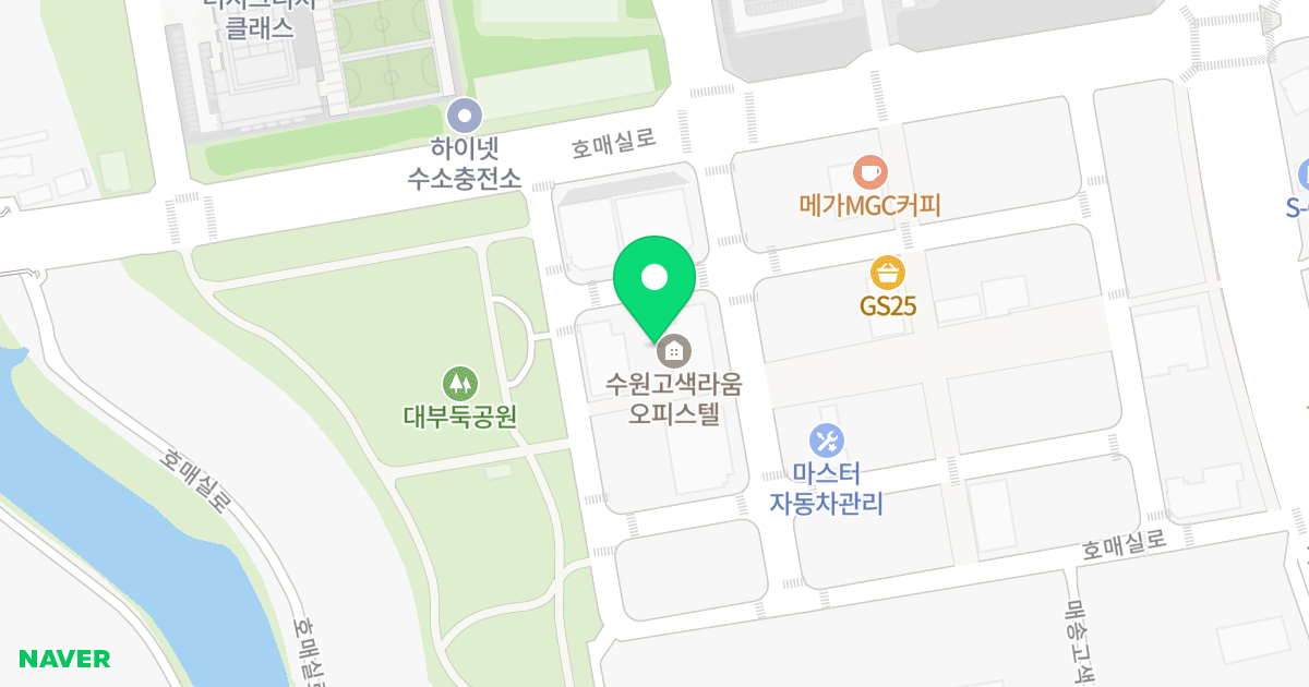 라움 위치 지도 - 경기도 수원시 권선구 호매실로 29-9