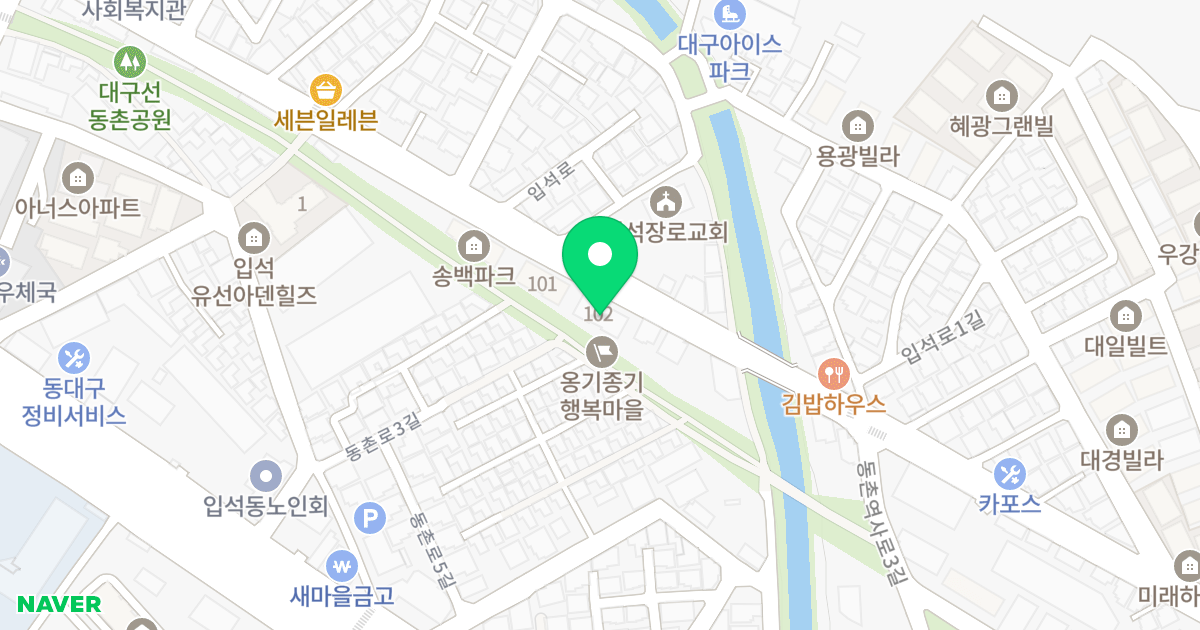 리엔파크 위치 지도 - 대구광역시 동구